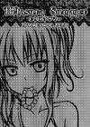 Hitasura Summer обложка