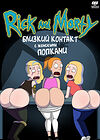 Rick & Morty - Close Encounters of the Butt Kind - часть 1 обложка