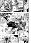 Hokenshitsu no Majo обложка