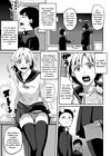 Haha To Ikemen X Boku To Zurineta обложка