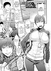 Houkago no Kedamonotachi обложка