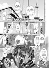 Haha to musuko no himegoto обложка
