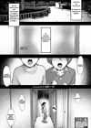 Hanako-san Kai обложка
