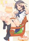 HOME Ko tte Dou? -Komachi- обложка