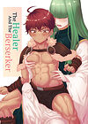Healer-san to Berserker-kun обложка
