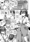 Hatsujou! Wan-Wan Work обложка