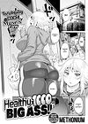 Healthyx1000!! BIG ASS!! обложка