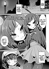 Haru wa Deai no… обложка