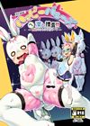Happy Bunnys e Sennyuu! -Inran Ero Usagi-ka Suit- обложка