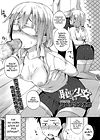 Hajirai Shoujo обложка